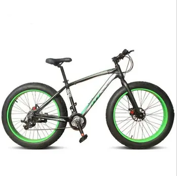 mob mountain bike