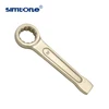 single ended brass striking torx tool wrench