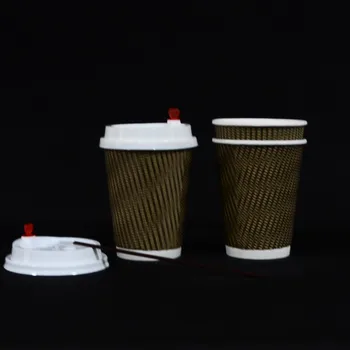 Whole Ripple Wall Paper Coffee Cups 8 Oz Disposable Brown Color Whole Ripple Wall Paper Coffee Cups 8 Oz Disposable Brown Color Lids Available