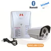 Double door phone system Bluetooth and Web control CCTV WIFI IP camera