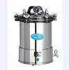 /product-detail/stainless-steel-portable-autoclave-price-60561395195.html