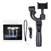 Multi-functional OEM stabilizers with max. payload of 220g for different focal length brushless gimbal dslr