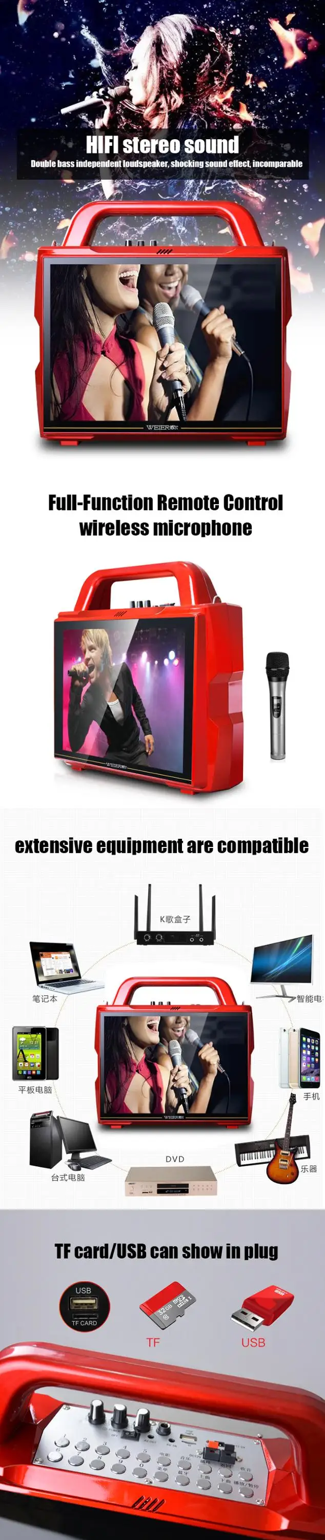 portable trolley speaker 3