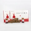 Yangxue danggui syrup women herbal supplements to treat asthenia dizziness anemia enrich boodl irregular menstruation