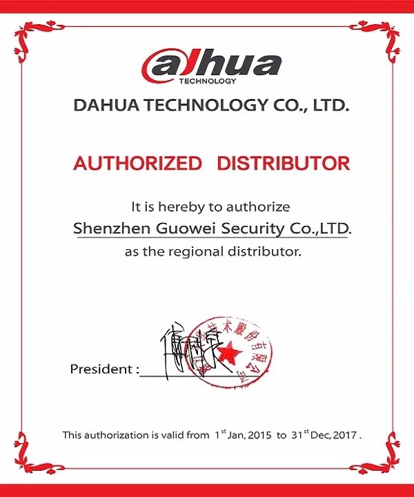 dahua authorized distributors