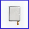 Replacement Digitizer Touch screen Sensor Panel For DATALOGIC Falcon X3