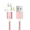 wholesale 2.4 A fast charging magnetic cable support data transfer