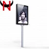 Outdoor Scrolling Advertising light box, street pole advertising sign board outdoor advertising
