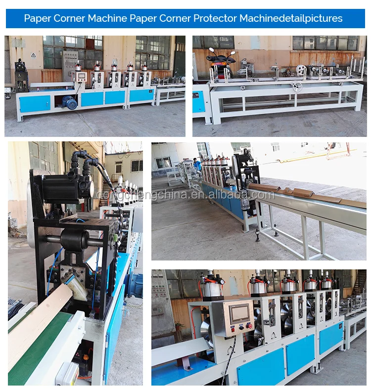 hjg-200 used paper edge protector machine