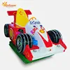 2019 popular kiddie rides racing carcoin operated mechanic game machine kids ride on cars with mp4