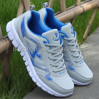 sports shoes new design