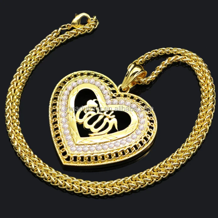 Мусульманское сердце. Мусульманский кулон сердце. Кулоны из золота для девушек. Кулон сердечко золото мусульманские. Золотые подвески сердечки.