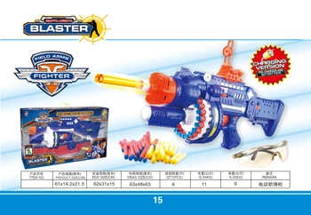 super blaster gun