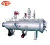 LPG Separator/separator/lpg dispenser components/filter