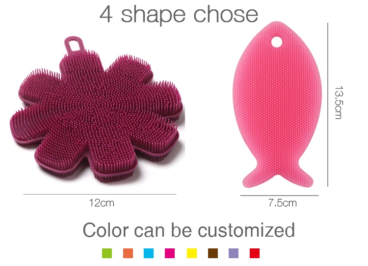 Silicone Scrubber (9).jpg