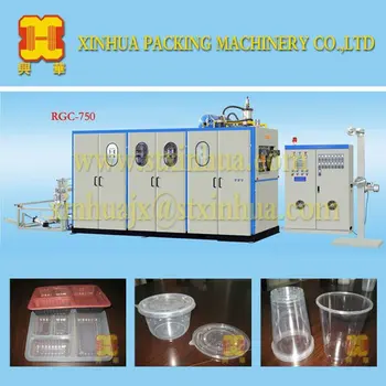 yogurt cup making machine