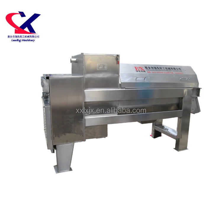 juice refine machine 2.jpg