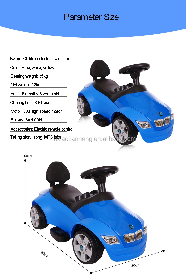 electric car for 18 month old