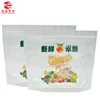 custom fruit grape protection plastic clear bag packaging with holes for fruit packing