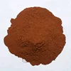 Anti-tumor Chinese Wolfberry Extract Powder/Goji Berry Extract