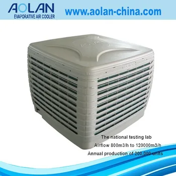 Plastic Swamp Coolers Excellent Breeze Air Cooler Outdoor Evaporative Air Cooler Buy Water Cooled Chiller Outdoor Evaporative Air Cooler Desert Air Cooler Outdoor Air Cooler Product On Alibaba Com