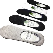 Homens Meias Barco Verão Moda Não-slip Silicone Invisível Meias de Algodão Masculino Meias chinelos Meias Brancas 10 pcs = 5 pares/lote