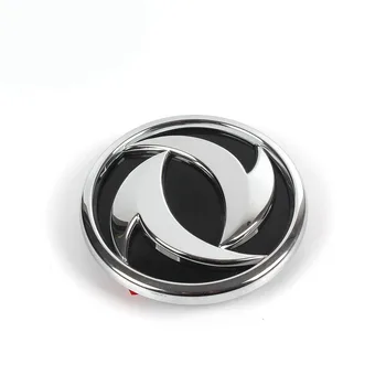 Custom Made 3d Logo Auto Emblem Abs Plastic Chrome Car Emblem Badge ...