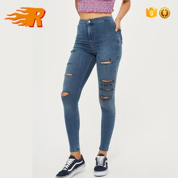 new style ripped jeans