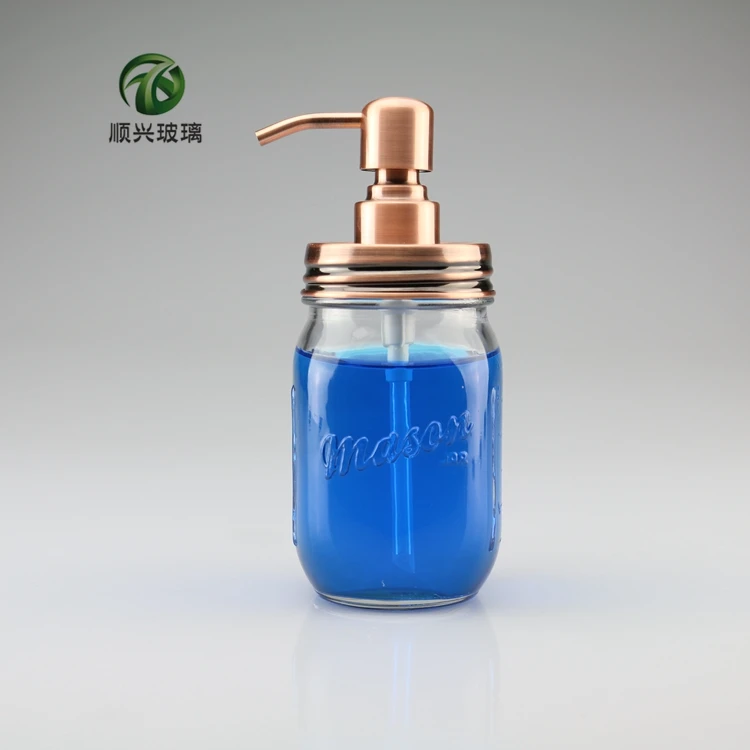 Customized high quality glass mason jar wholesale