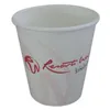 International Paper PC-07 7oz Disposable Coffee Paper Cup Design/Paper Glass