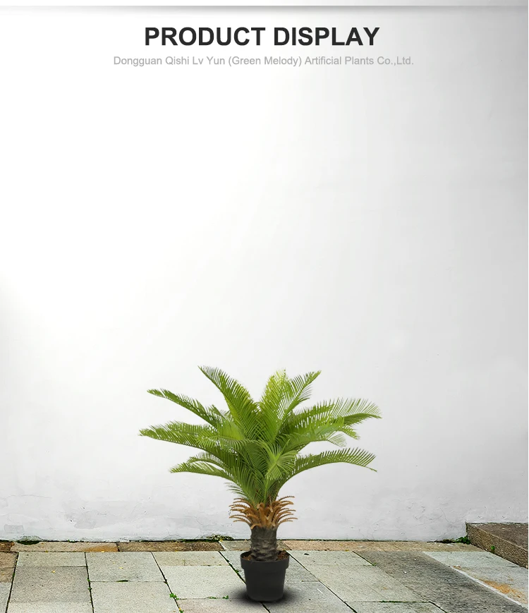 0.9m Fake Sago Palm Tree Sago Cycas