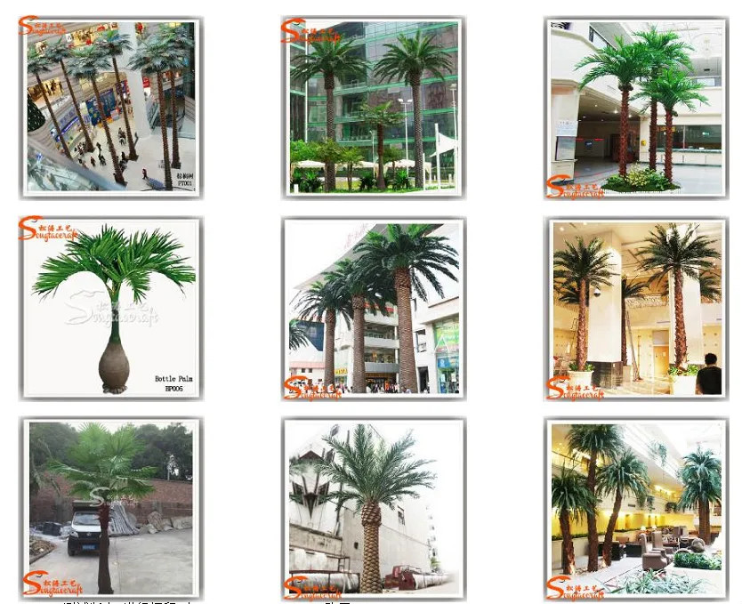 Life like and life size artificial tree artificial plastic palm tree