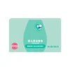 Baby children clear cold 125g baby neonatal BB jie surface soap
