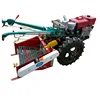 /product-detail/tractor-mounted-single-row-potato-harvester-machinery-small-sweet-potato-digger-60550577950.html