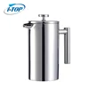 Double wall Stainless steel double filter system 100% no coffee grounds coffee press