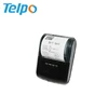 Low error rate High decode speed Portable Usb Interface Laser Printer for Sale
