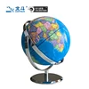 Illuminated Constellation World Globe for Kids - 3 in 1 Interactive Globe with Constellations, Light Up Smart Earth Globes