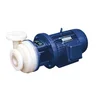 PF(FS) anti-corrosion plastic pump
