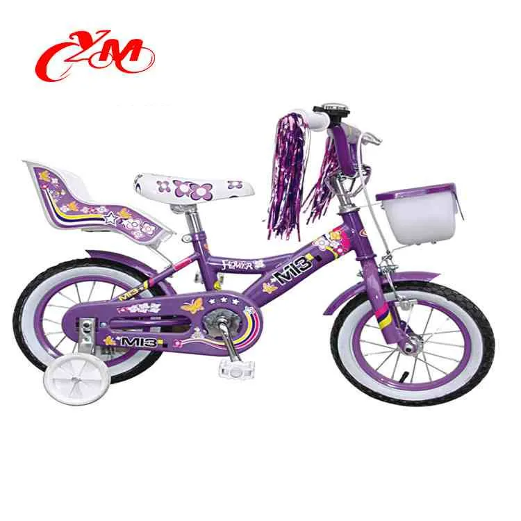 quality bikes for kids