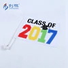 High quality free sample windows flag poles for sale decorative flags
