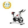 8kgs flywheel exercise machine spining bike with small computer