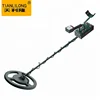 New Upgrades Long Range Metal Gold Step Detector Underground For Mineral Prospecting Treasure Searching