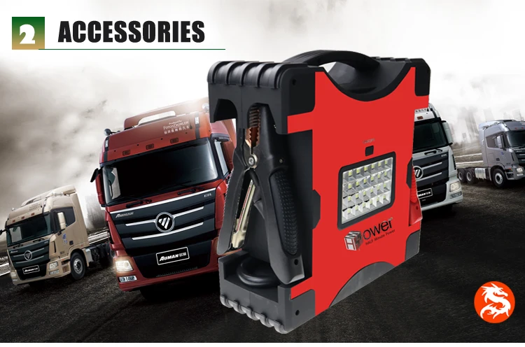 Jump Starter