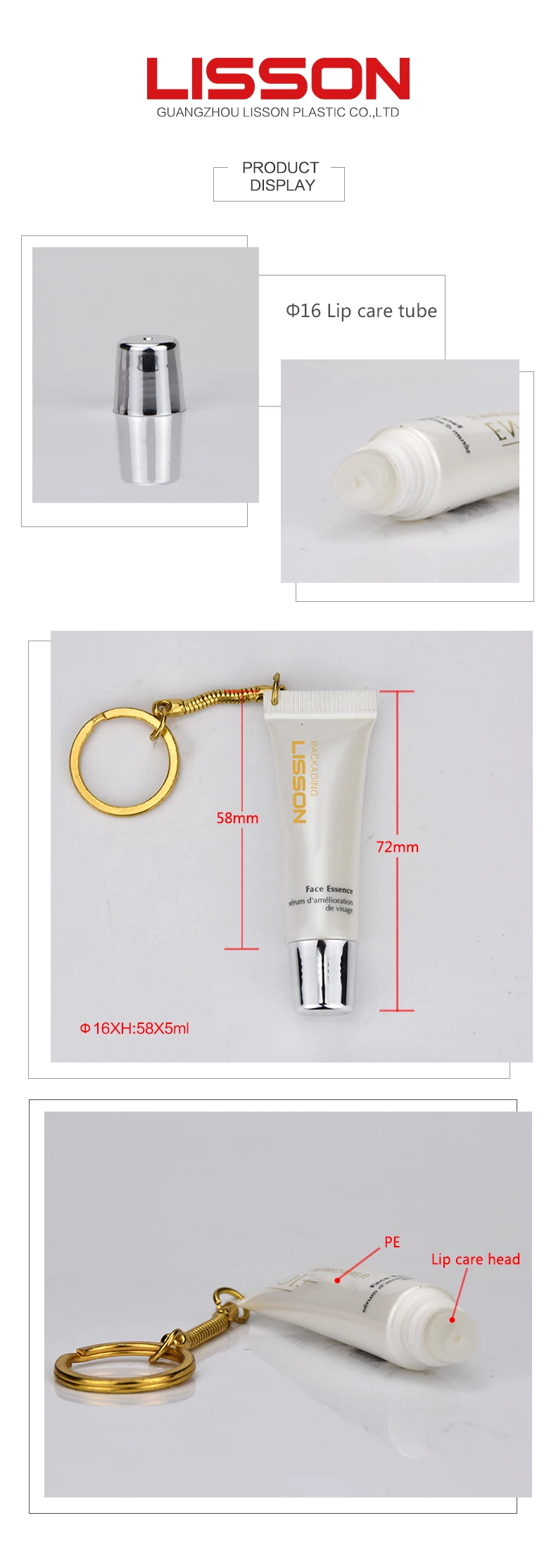 New product D19mm  lip balm tube packaging with Sealing the End and hook