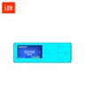 Mp3 Bluetooth external mini student Walkman compact MP4 touch screen ultra-thin recording speed lyrics synchronization