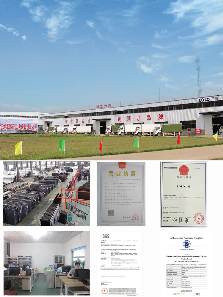 company information.jpg