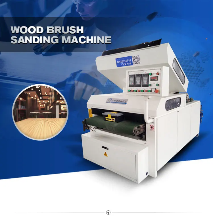 Automatic Woodworking Mdf Wood Door Belt Brush Sanding Machine Buy