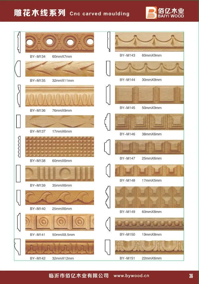 wood mouldingswooden crown molding