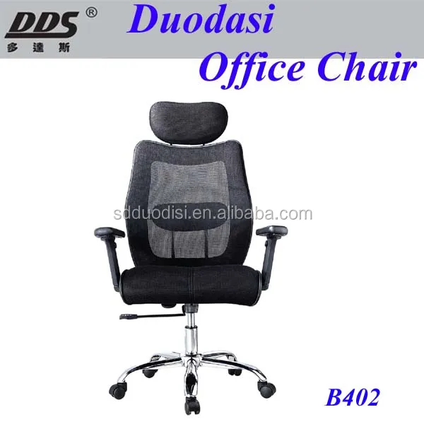 cheap modern relaxing chair