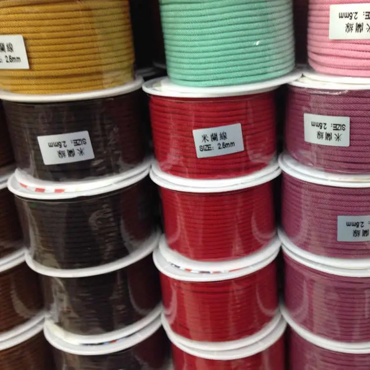 Rope Milan Cord  (3).jpg